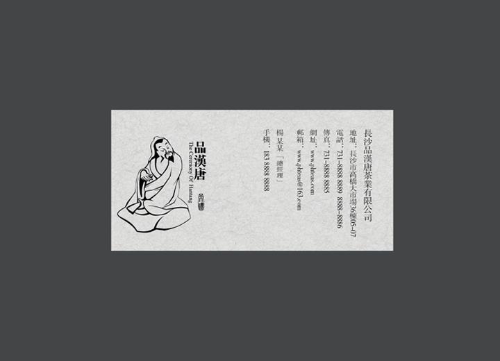 让包装成为品牌代言人——兴县包装设计公司建立深度认知的五大关键步骤