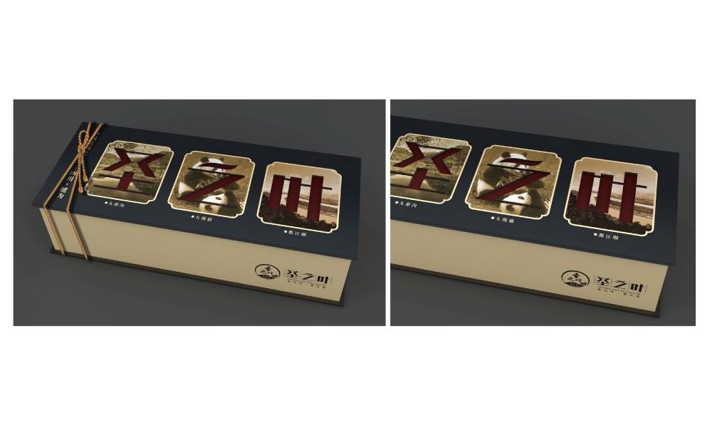 兴县包装设计公司如何用视觉革命推动企业品牌年轻化转型？